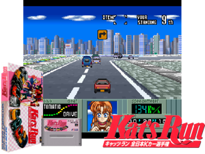 Kat's Run - Zennihon K Car Senshuken (J) [o1] Cover